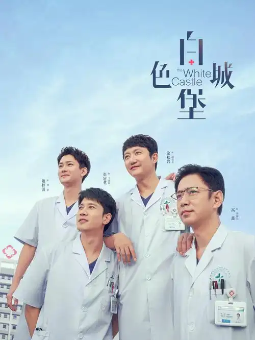 调色叙事回归 影视资讯